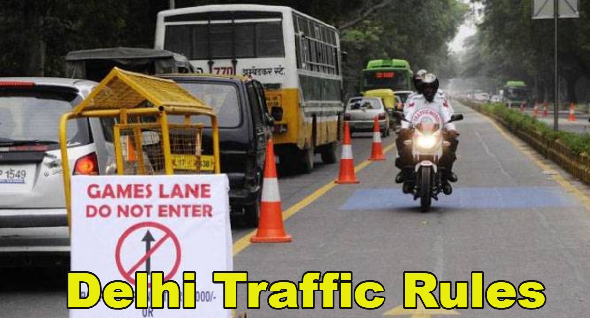 दिल्ली में ट्रैफिक नियम और भी होंगे सख्त, अब चालान टालना पड़ सकता है भारी, होगा ये एक्शन