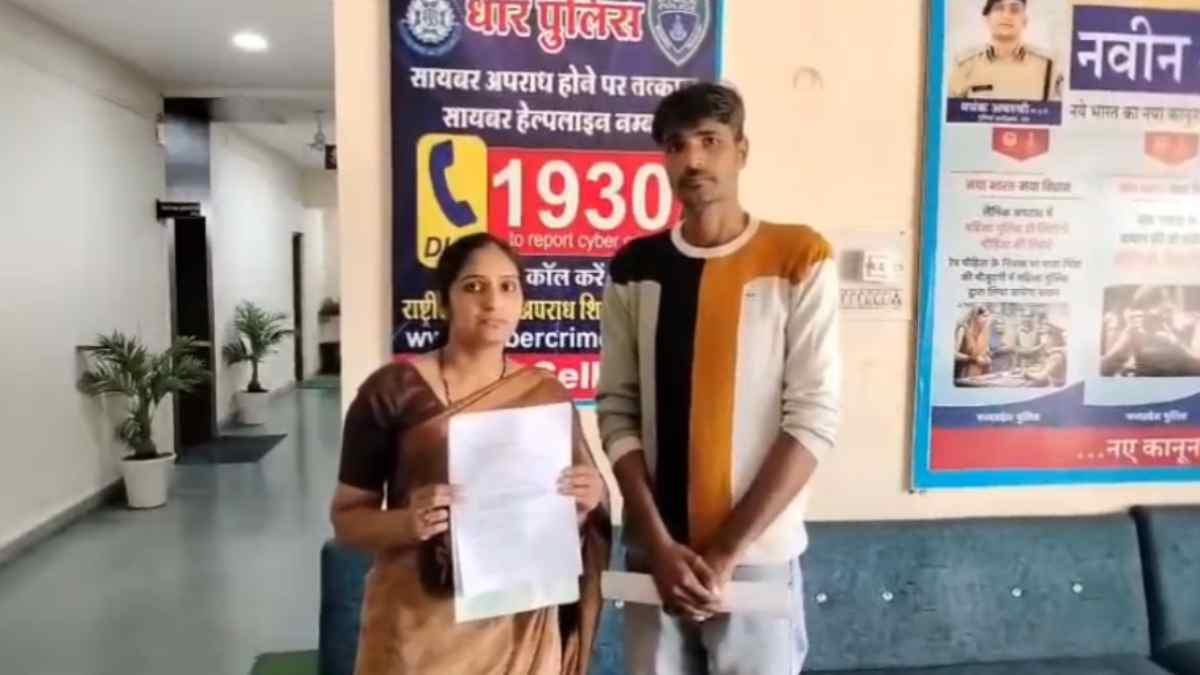 भाजपा महिला मोर्चा मंडल अध्यक्ष से मारपीट: BJYM प्रदेश उपाध्यक्ष पर लगे गंभीर आरोप, जिला अध्यक्ष बोले-  पार्टी का कोई भी नेता ऐसा नहीं…