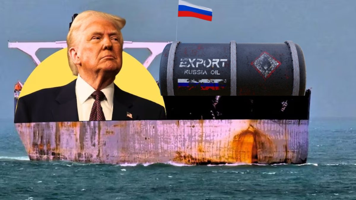 रूसी तेल पर डोनाल्ड ट्रंप का U-टर्नः अमेरिका ने रूस से तेल खरीदने को दी छूट, फैसले से भारत को बहुत बड़ी राहत