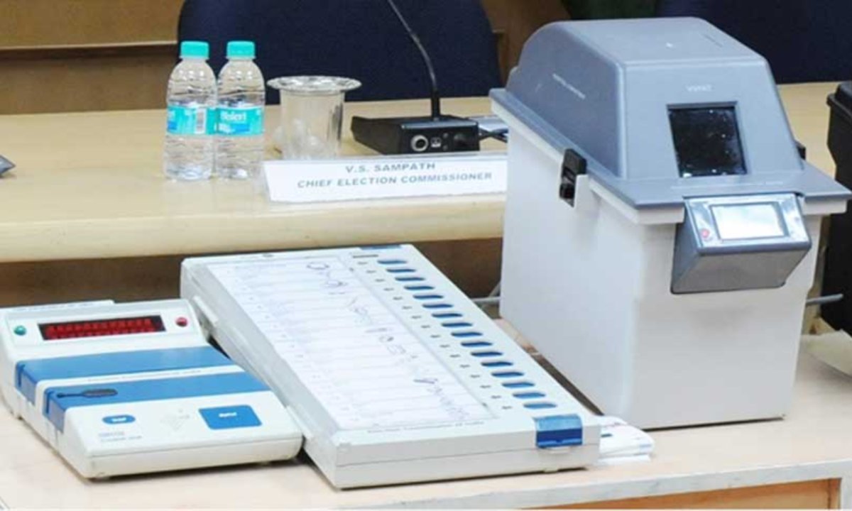 EVM Hacking का खुलेगा सारा खेल! विधानसभा चुवाओं के बीच बॉम्बे हाईकोर्ट ने ईवीएम चेक करने की इजाजत दी, जानें किन पार्ट्स की होगी जांच?