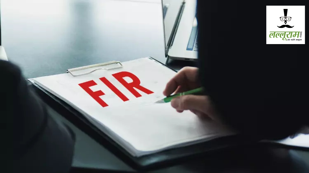 CG News : नर्सिंग काउंसिल में फीस-रजिस्ट्रेशन घोटाला, निलंबित रजिस्ट्रार समेत 6 पर FIR