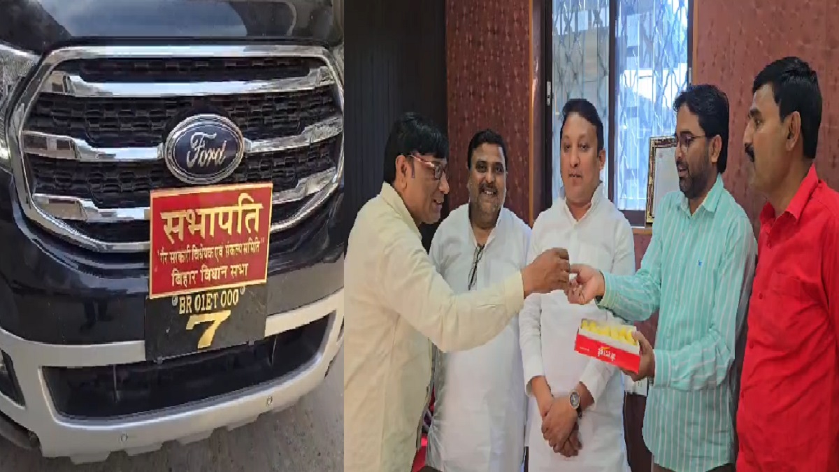 विधानसभा समिति में बड़ी जिम्मेदारी मिलने के बाद पहली बार मोतिहारी पहुंचे फैसल रहमान का भव्य स्वागत, CM नीतीश से मुलाकात को लेकर कही ये बात