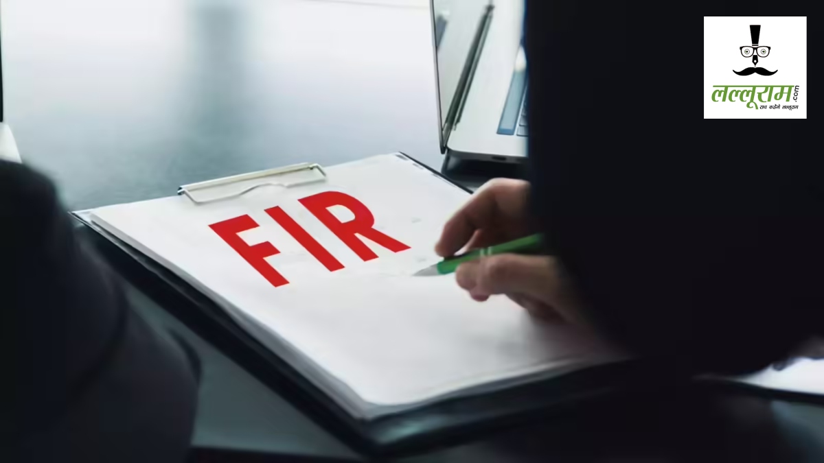 CG News: 5 विभागों में भर्ती का फर्जी नियुक्ति पत्र जारी, सचिव-उप सचिव के डिजिटल सिग्नेचर का दुरुपयोग