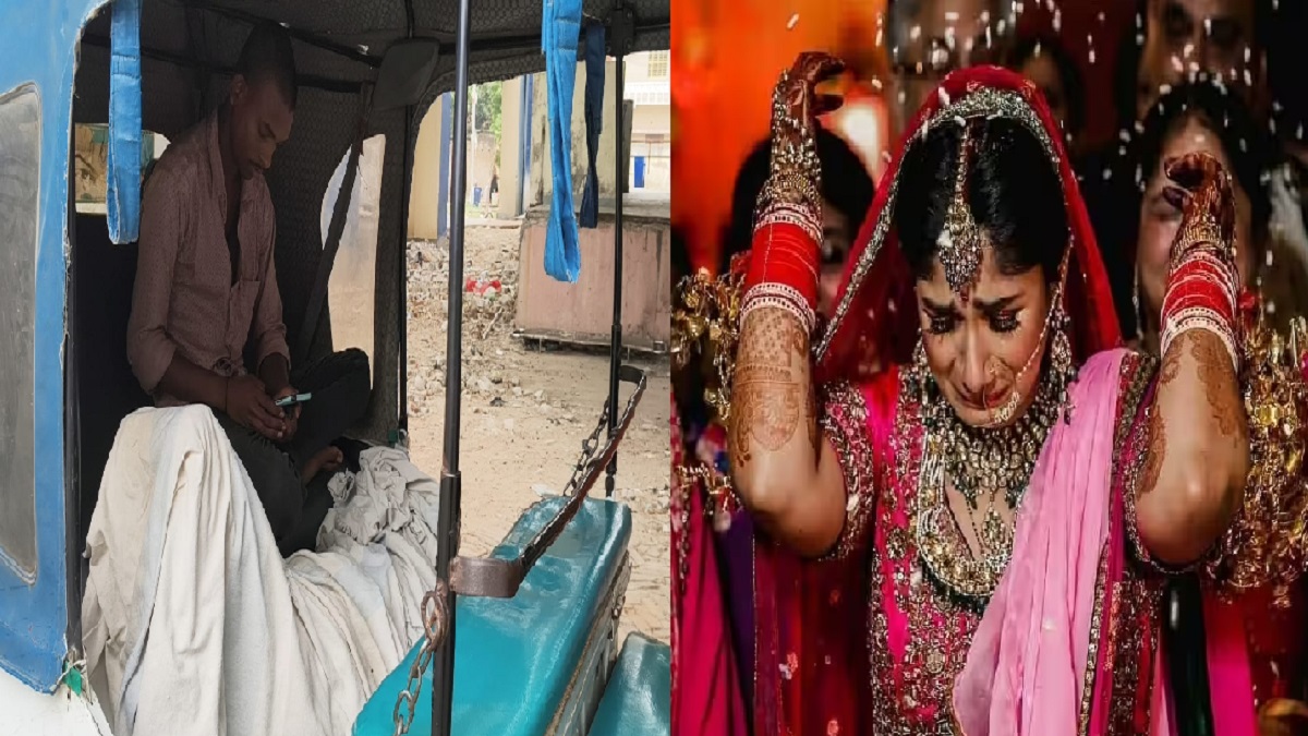 दुखद: बेटी की विदाई से पहले उठी अर्थी, बारात के स्वागत में जुटे पिता को स्कॉर्पियो ने रौंदा