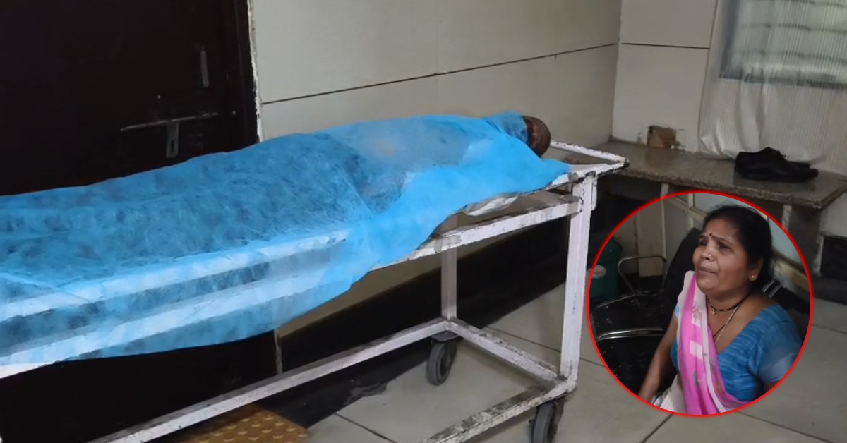 सीहोर में रिश्तों का खून: बेटे ने पिता को पीट-पीटकर मार डाला, रोती रही मां