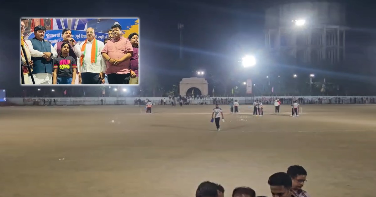 उज्जैन में फिरोजिया ट्रॉफी का रोमांचक फाइनल: CM डॉ मोहन ने विजेता टीम को 1 लाख देने का किया ऐलान, 21 सालों से हो रही प्रतियोगिता