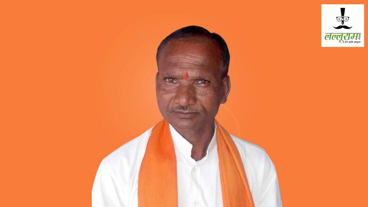 Former BJP MLA Death : पूर्व भाजपा विधायक जागेश्वर राम भगत का निधन, CM साय ने जताया शोक