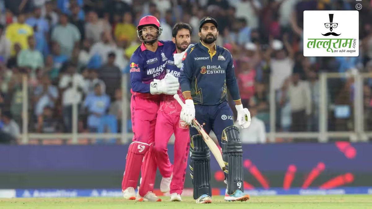 GT vs RR IPL 2026: राजस्थान रॉयल्स ने गुजरात टाइटंस को उसी के घर में हराया, 6 रन से जीता रोमांचक मुकाबला, रवि बिश्नोई ने झटके 4 विकेट