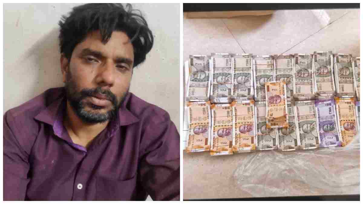 ग्वालियर में नकली नोट का खेल: 10 गुना मुनाफे के लालच में दूध कारोबारी से 40 हजार की ठगी,  बच्चों के नोट थमाकर ठग फरार