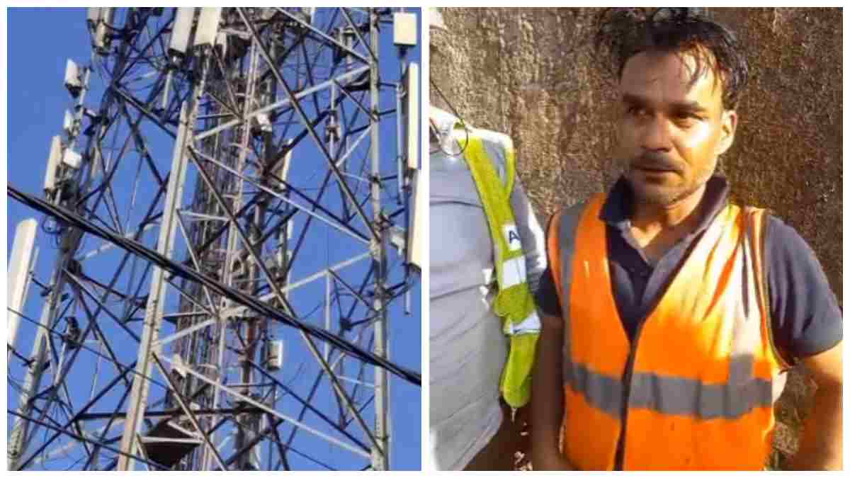 मधुमक्खियों का हमला: मेंटेनेंस के लिए मोबाइल टॉवर पर चढ़ा था कर्मचारी, दमकल विभाग ने किया रेस्क्यू 