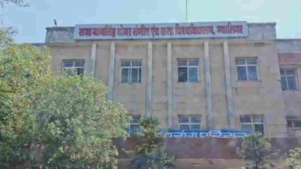 ‘इंडिया’ शब्द हुआ गुजरा! डिग्री से लेकर नोटिस तक, अब सिर्फ ‘भारत’; ग्वालियर संगीत विश्वविद्यालय का ऐतिहासिक फैसला