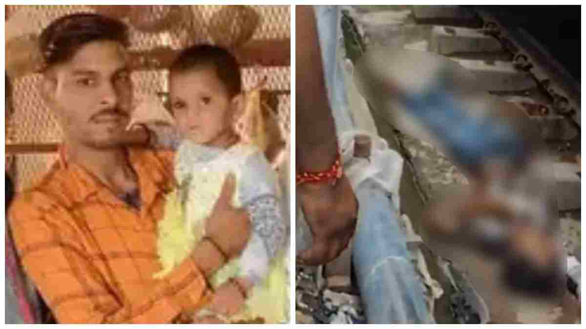 दर्शन से पहले मौत का बुलावा: परिवार के साथ वैष्णो देवी जा रहा था शख्स, बाथरूम के चक्कर में चली गई जान 