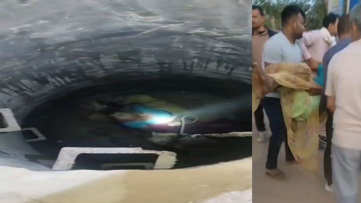 ग्वालियर: मौत का चैंबर! खुले गड्ढे में गिरी बुजुर्ग महिला, मची अफरा-तफरी