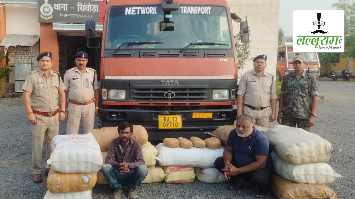 सूखे नशे के अंतर्राज्यीय गिरोह का भंडाफोड़: पुलिस ने ट्रक से 1.5 करोड़ से अधिक का गांजा किया बरामद, अलग-अलग राज्यों के 5 आरोपी गिरफ्तार, टोयोटा अर्बन क्रूजर कार भी जब्त