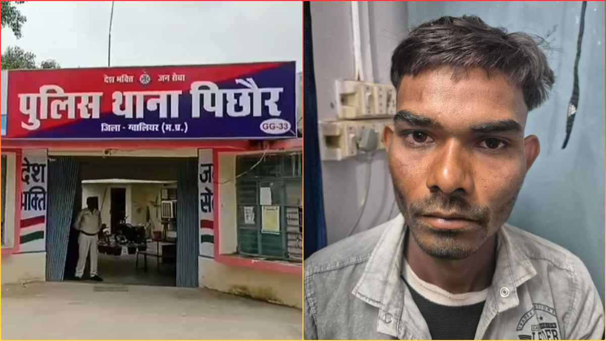 खेत में दरिंदगी: घर से वॉशरूम के लिए निकली युवती को जबरन उठाकर ले गया हैवान, 24 घंटे के अंदर हुआ गिरफ्तार