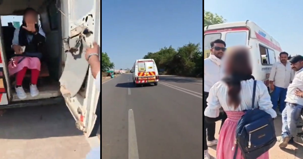 एंबुलेंस में इश्कबाजी! सड़कों पर सायरन बजाती दौड़ती रही थी Ambulance, मरीज की जगह मिली लड़की