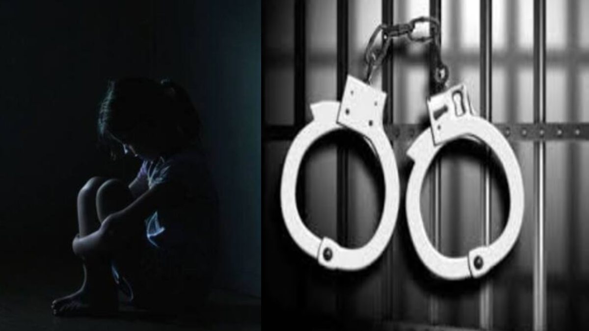 रिश्तों को शर्मसार करने वाली घटना : नाना ने 3 साल की मासूम से की अश्लील हरकत, आरोपी गिरफ्तार