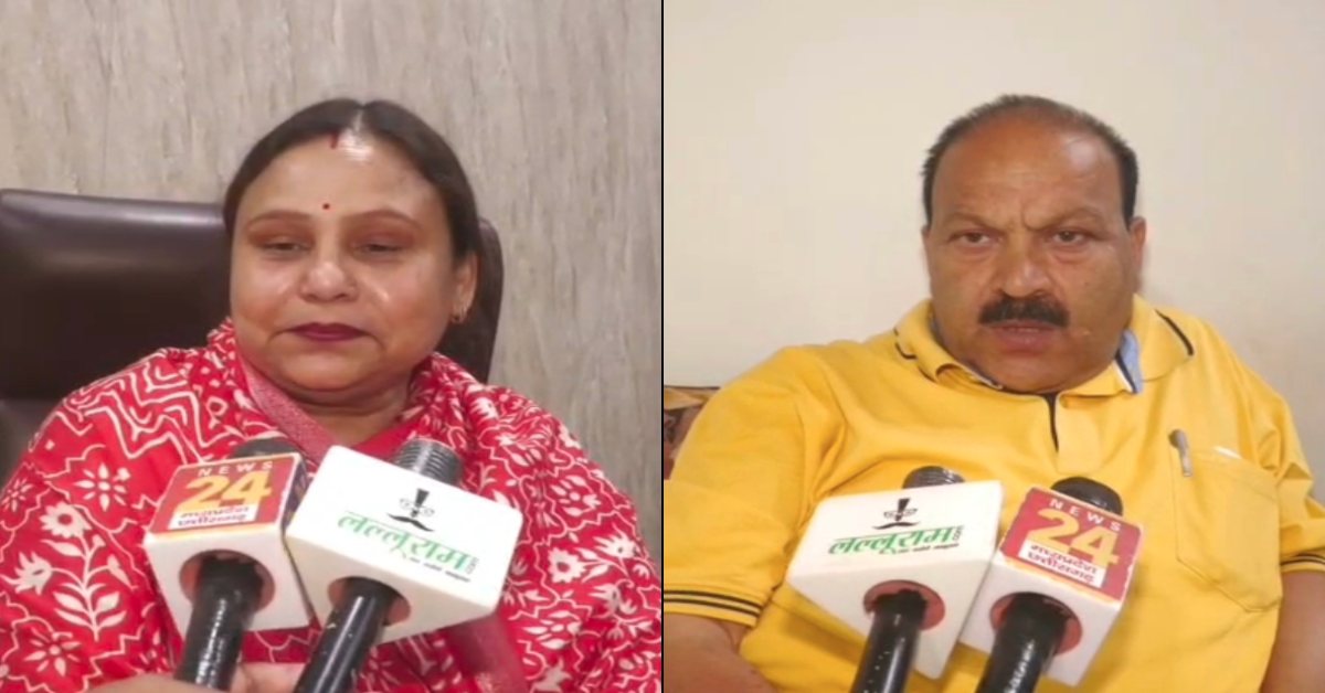 नारी शक्ति वंदन अधिनियम पर सियासी संग्राम: ग्वालियर में कांग्रेस विधायक और महापौर आमने-सामने, दोनों आपस में है पति पत्नी
