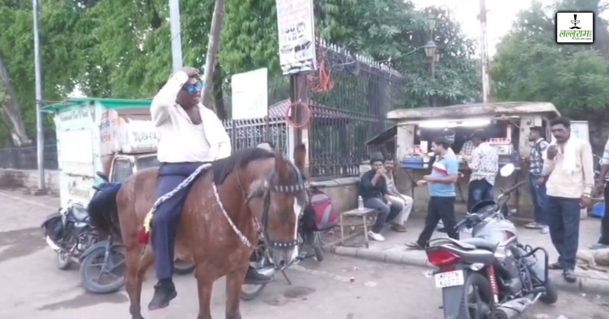 EXCLUSIVE: महंगाई और पेट्रोल-डीजल की कीमतों को देखते हुए शख्स ने अपना ऐसा तरीका, देखकर लोग भी हैरान