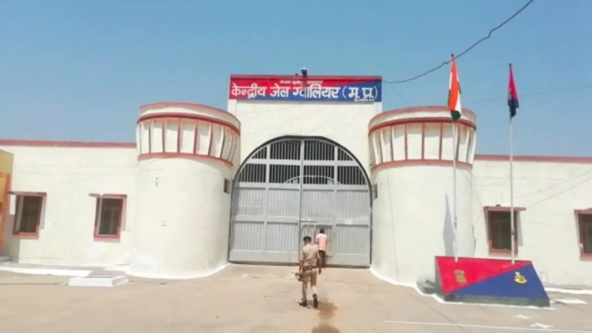 जेल में रुपयों का खेल? सहायक जेल अधीक्षक पर प्रहरी ने लगाए गंभीर आरोप, अधीक्षक ने किया प्रहरी को निलंबित