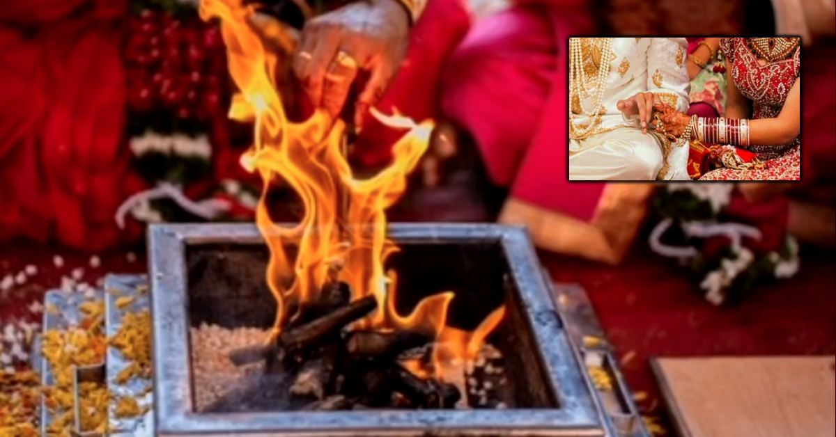 हवन की लकड़ी को लेकर भिड़े दूल्हा-दुल्हन पक्ष: शादी के मंडप में चली कुर्सियां, पंडित की इस बात से हुआ विवाद