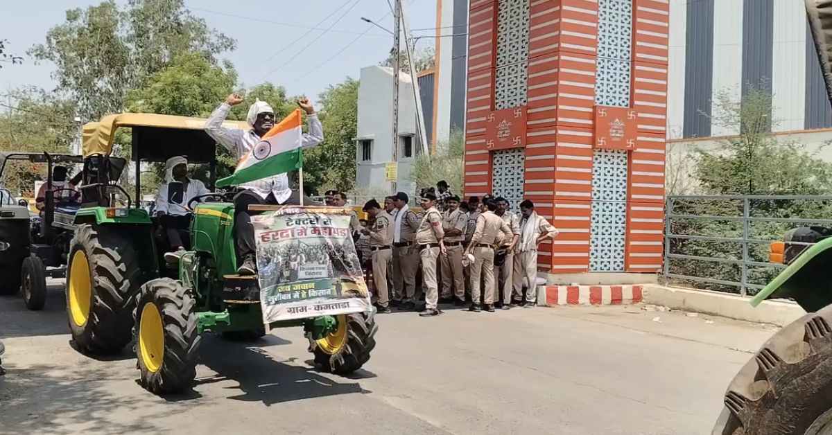हरदा में किसानों का आंदोलन स्थगित: लिखित आश्वासन की मांग पर अड़े, दो दिन बाद घेराव की चेतावनी