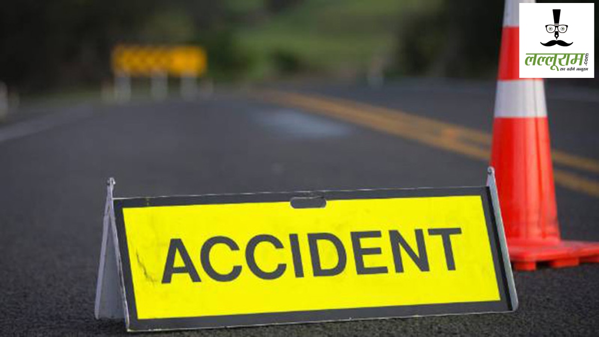 Haryana Accident News : करनाल में रफ्तार का कहर, कार की चेपट में आकर 2 की मौत, परिजनों ने पुलिस वाहन से हादसे का लगाया आरोप…