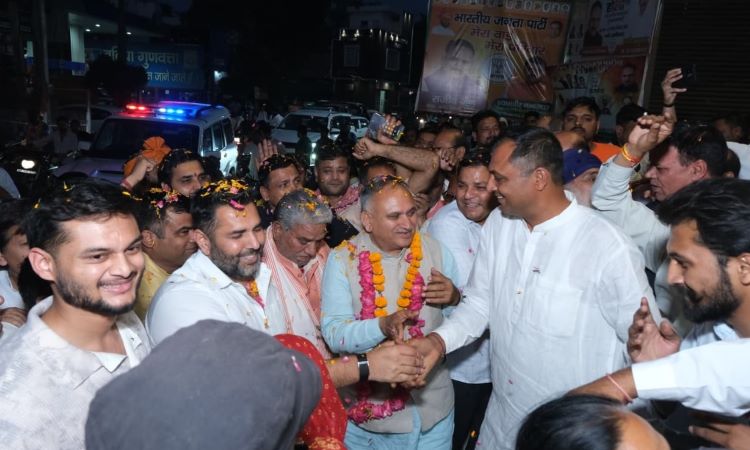 Haryana Municipal Election: प्रत्याशियों के एलान से बीजेपी में जश्न, तीनों सीटों पर जीत का भरा दम!