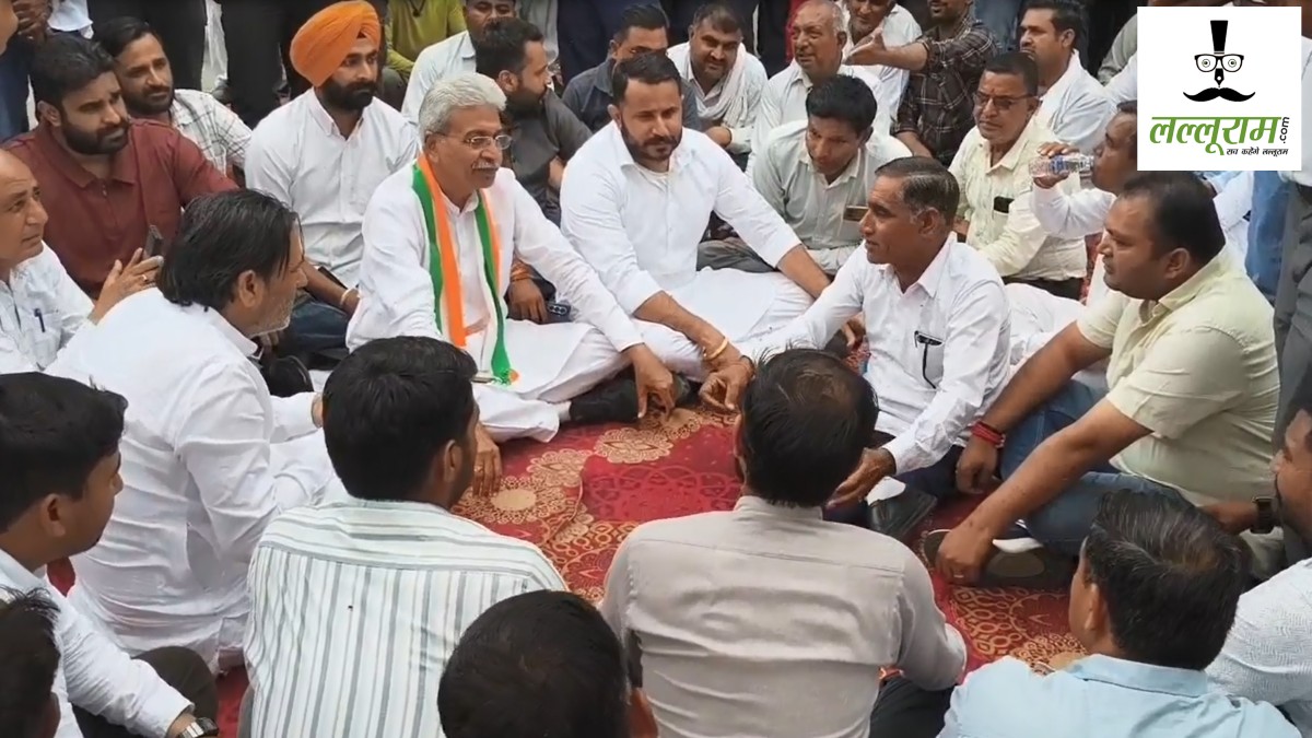 Haryana News : गेहूं खरीदी में अव्यवस्था के खिलाफ आढ़तियों का प्रदर्शन, कांग्रेस PCC अध्यक्ष राव नरेंद्र हुए शामिल, कहा- सरकार पूरी तरह फेल…