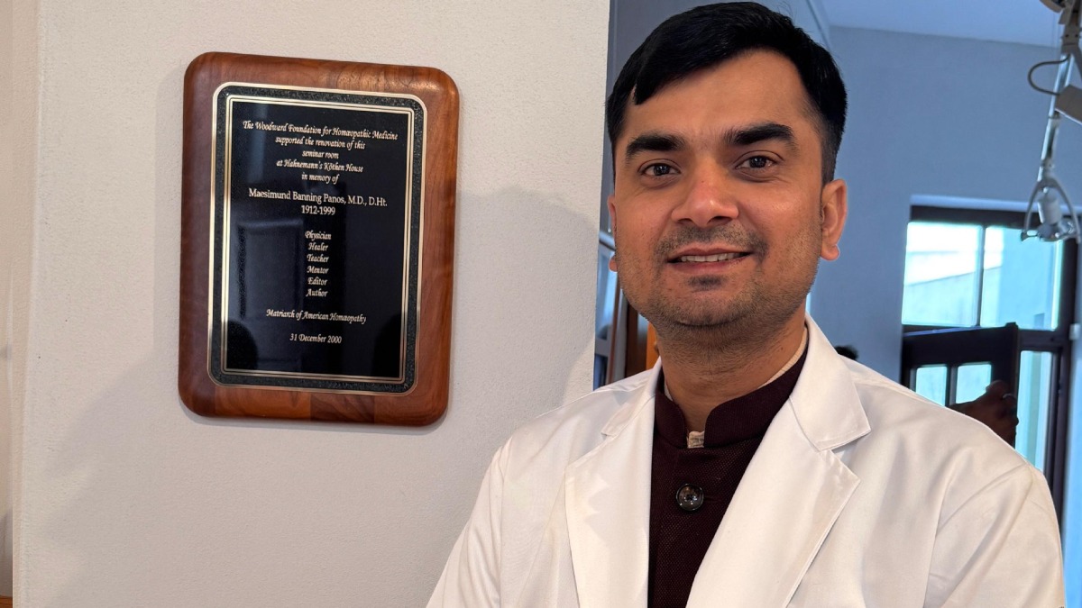 Holistic Medicine Conference 2026 : विशेष आमंत्रित प्रतिनिधि के रूप में होम्योपैथी चिकित्सक डॉ. उत्कर्ष त्रिवेदी होंगे शामिल, अंतरराष्ट्रीय मंच पर रखेंगे भारत का पक्ष