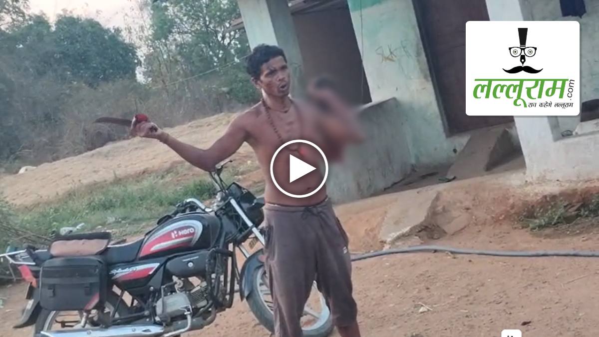 गुस्से में पति बना हैवान: पत्नी की हत्या कर सिर धड़ से किया अलग, फिर गांव में घूमता रहा, देखें VIDEO