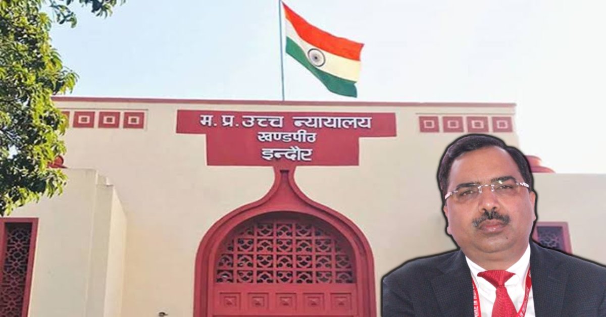 IAS मोहम्मद सुलेमान को हाईकोर्ट से बड़ी राहत: 2 महीने की जेल पर लगी रोक, ये है पूरा मामला