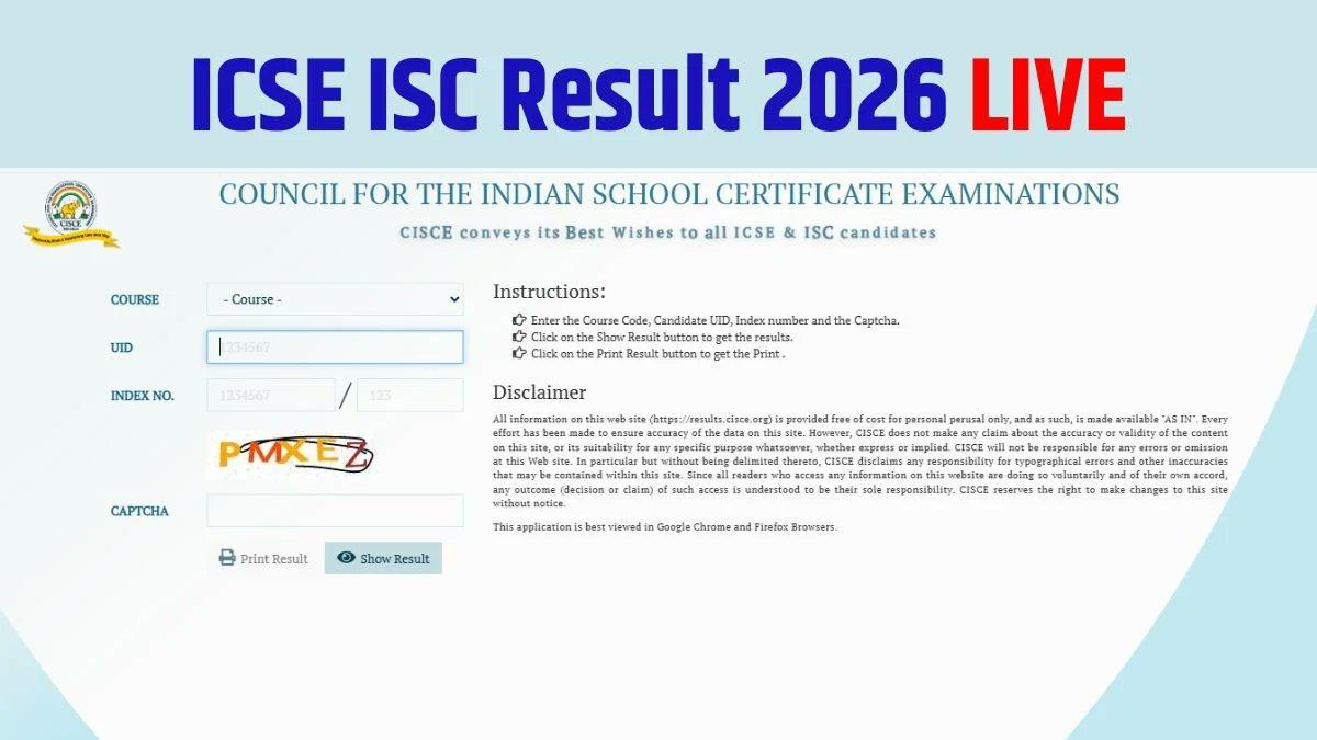 ICSE-ISC Result 2026 (OUT) LIVE: आईसीएसई और और आईएससी बोर्ड 10वीं-12वीं का रिजल्ट जारी, वेबसाइट डाउन, Digilocker पर देखें नतीजे