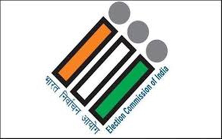 हरियाणा में कल बज सकता है निकाय चुनाव का बिगुल, चुनाव आयुक्त करेंगे प्रेस कॉन्फ्रेंस