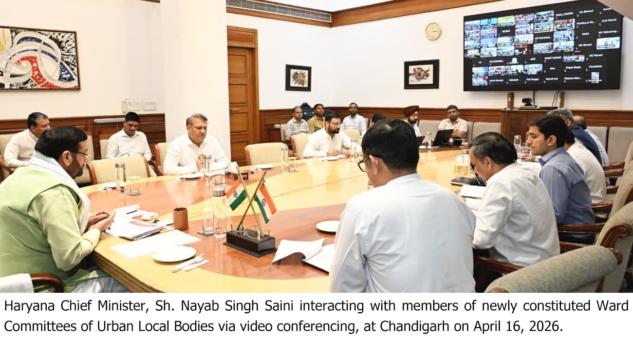 15 दिन में फाइल क्लियर करो वरना कार्रवाई तय! CM सैनी का सख्त आदेश