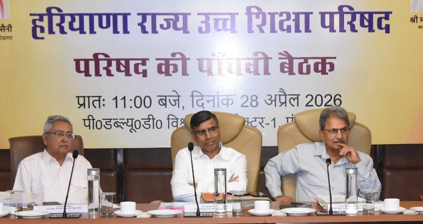 “हरियाणा में अब टारगेट नहीं, रिजल्ट की होगी गिनती: CM सैनी ने 2030 तक फिक्स की डेडलाइन”