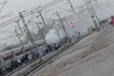 पंजाब जा रही ट्रेन में लगी भयानक आग, पॉइंट्स मैन और लोको पायलट ने बचाई सबकी जान