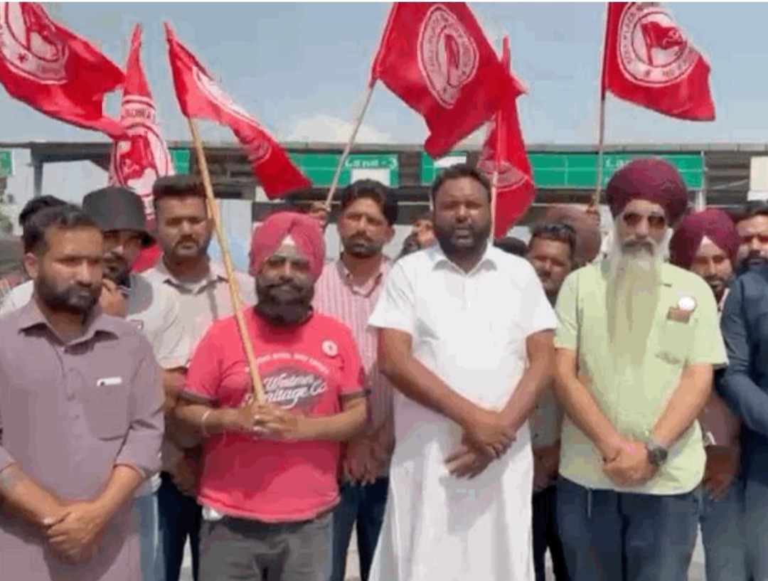 कैशलेस टोल नीति के खिलाफ पंजाब में प्रदर्शन, यूनियन ने 15 अप्रैल से ‘फ्री टोल’ की दी चेतावनी