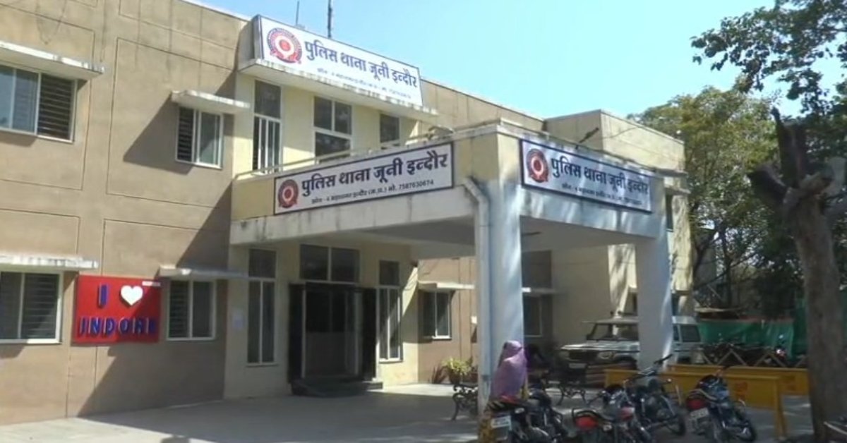 दो सगे भाइयों के जाल में फंसी छात्रा: छोटे भाई ने शादी का झांसा देकर ठगा, पैसे वापस दिलाने के बहाने बड़े भाई ने लूटी आबरू