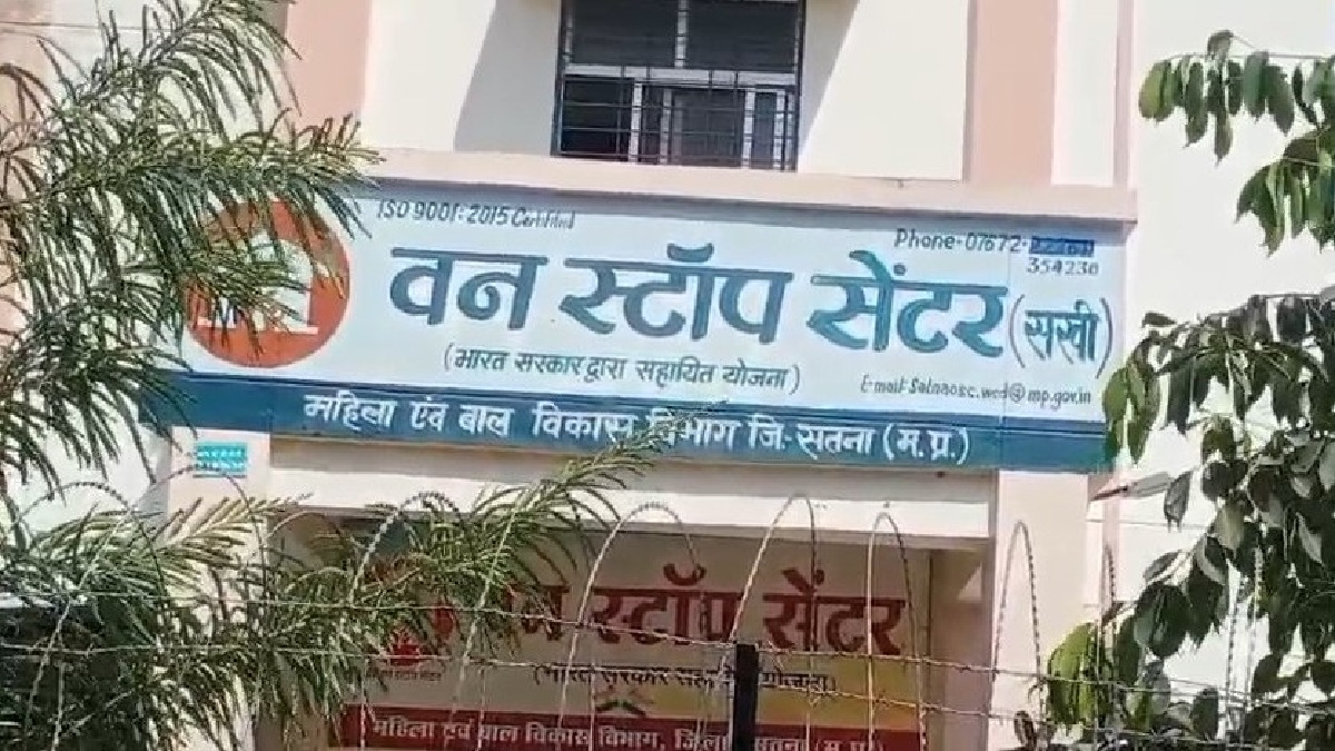 वन स्टॉप सेंटर की खिड़की तोड़कर 3 लड़कियां फरार: पहले भी घर से भाग चुकी है, CCTV खंगाल रही पुलिस