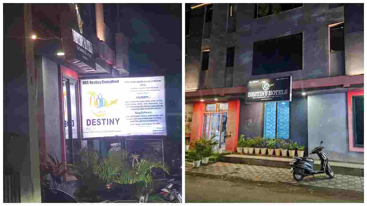 ‘होटल डेस्टनी’ पर अनैतिक गतिविधियों का आरोप: फर्जी आईडी और पुलिस की भूमिका पर सवाल, श्री राजपूत करणी सेना ने की शिकायत