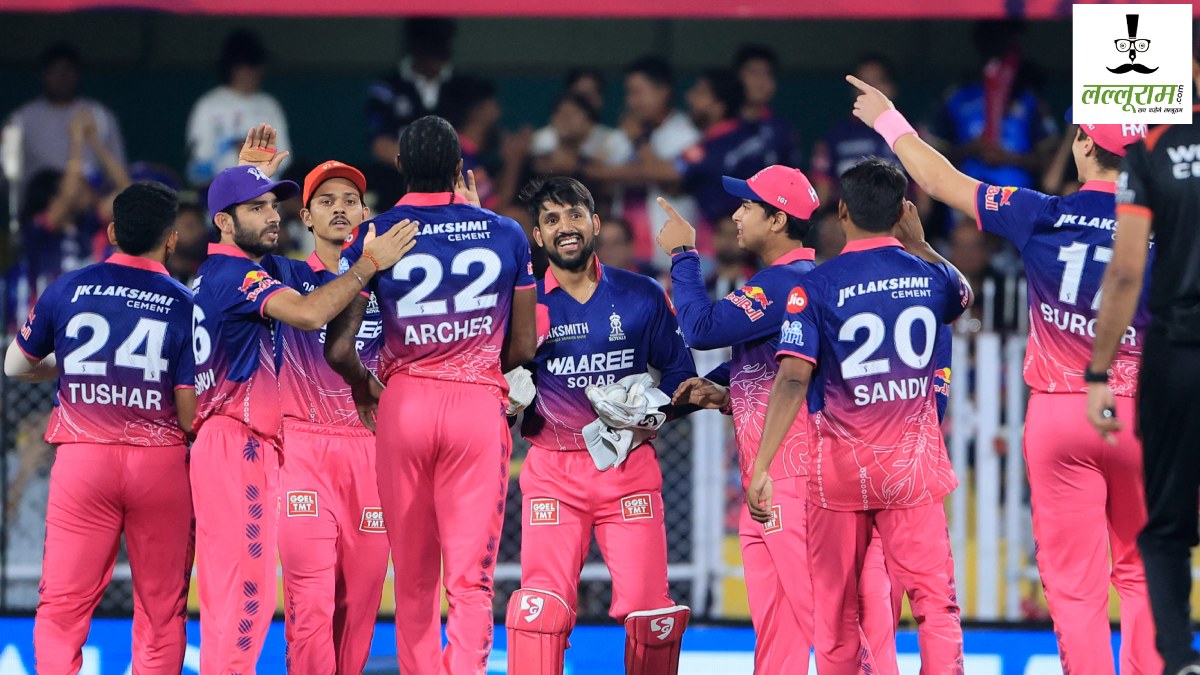 RR vs MI IPL 2026 : 11-11 ओवर के रोमांचक मुकाबले में राजस्थान रॉयल्स ने मुंबई इंडियंस को 27 रनों से हराया, लगाई जीत की हैट्रिक