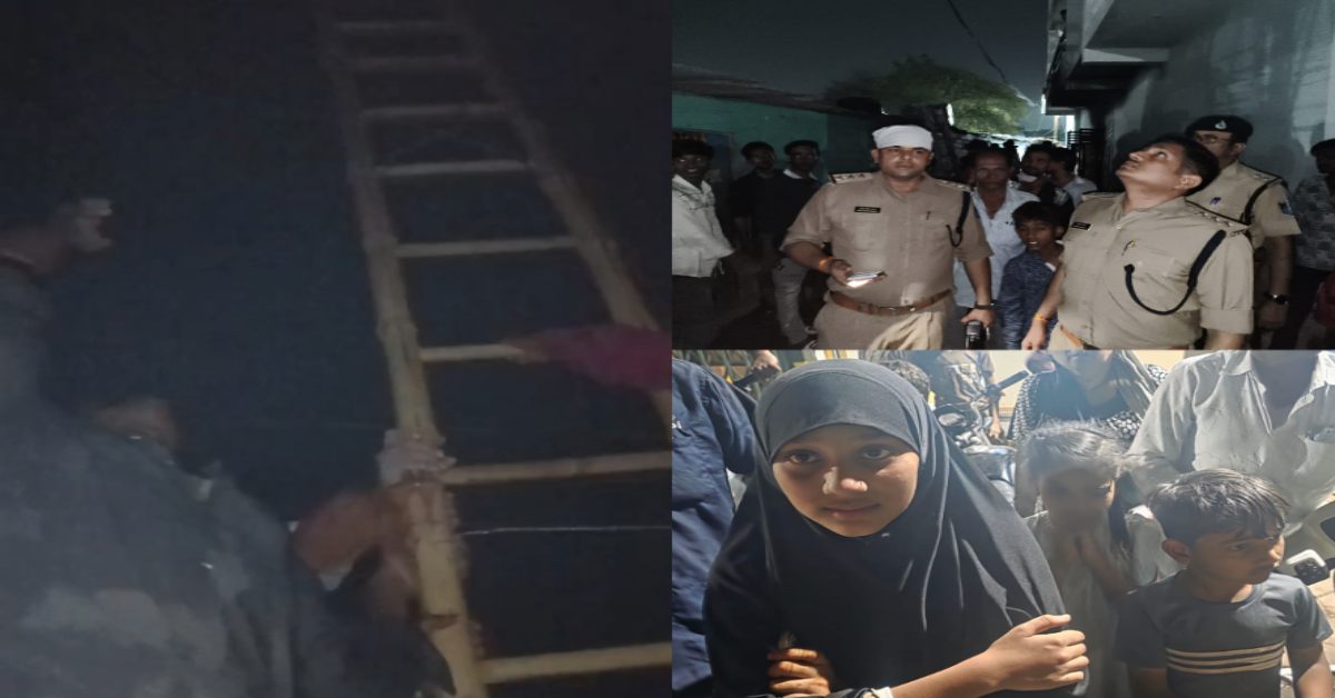 इंदौर में बड़ा हादसा टला: मकान में लगी भीषण आग, तीसरी मंजिल पर फंसे थे तीन बच्चे, ऐसे बची जान…