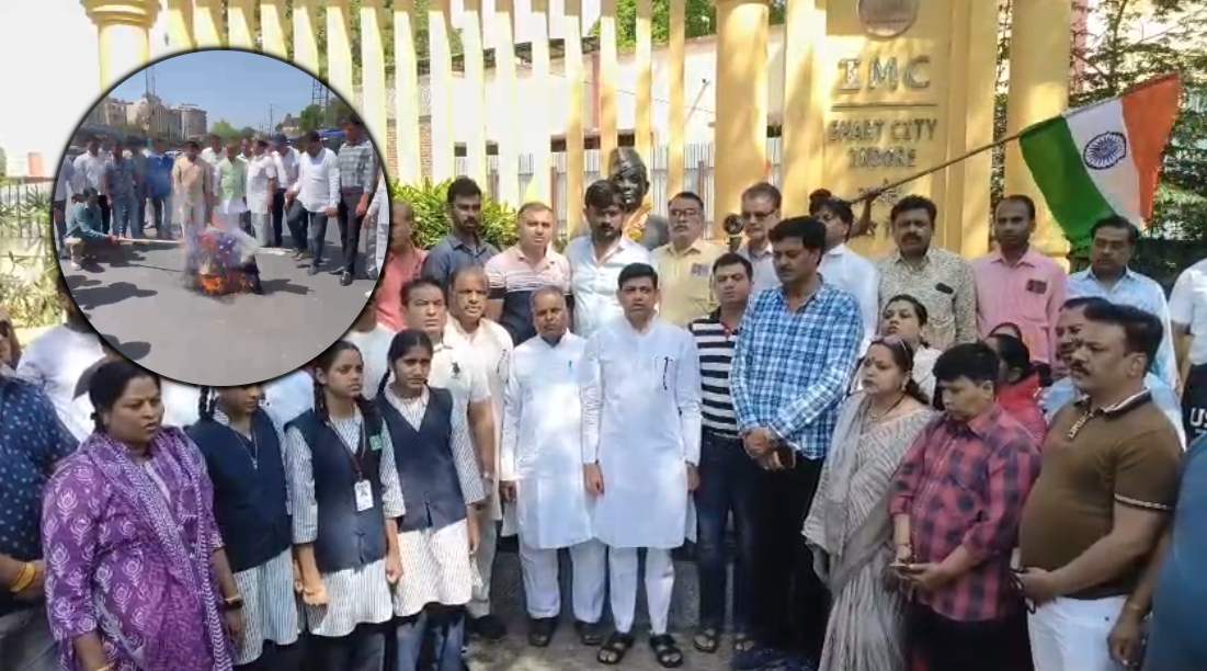 इंदौर में ‘वंदे मातरम’ पर सियासत तेज: बीजेपी का 85 वार्डों में विरोध प्रदर्शन, मेयर ने राष्ट्रीय गीत गाकर कहा- यह कौन से मुसलमान है हमें पता नहीं