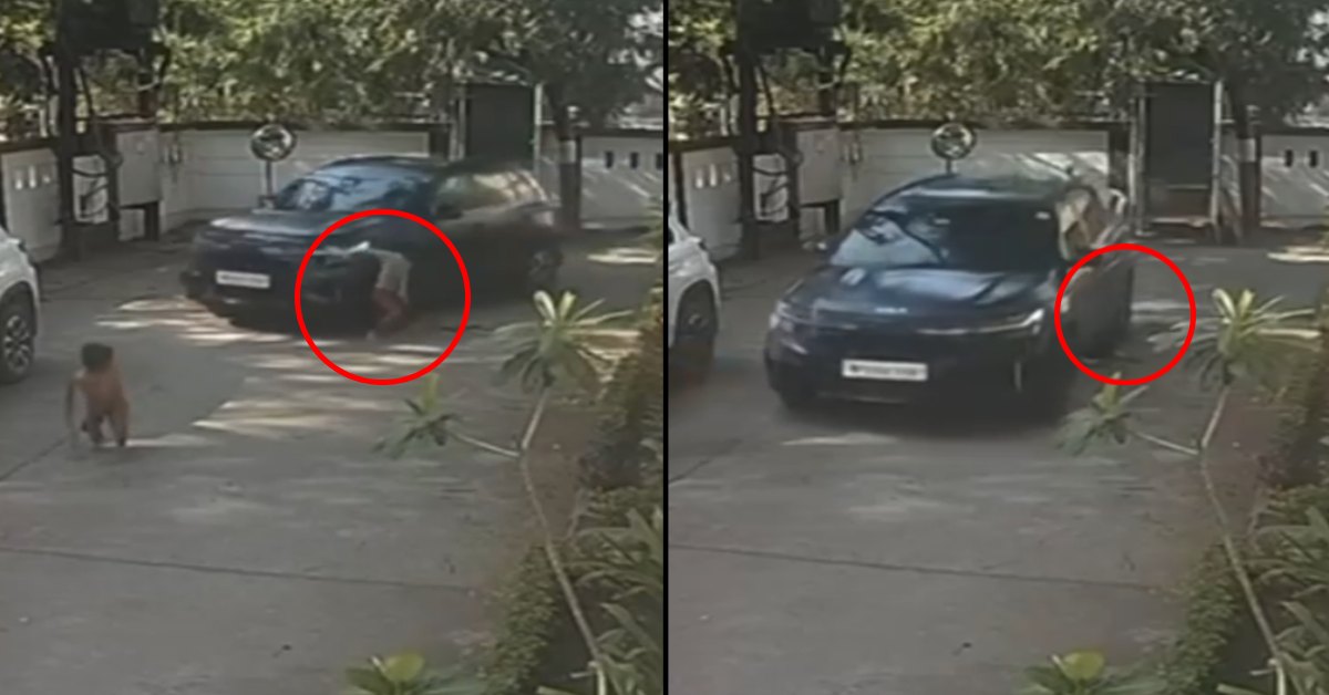 इंदौर में दर्दनाक हादसा : घर के बाहर खेल रहा था बच्चा, कार मोड़ते समय मासूम के ऊपर से गुजरी, वीडियो देख खड़े हो जाएंगे रोंगटे