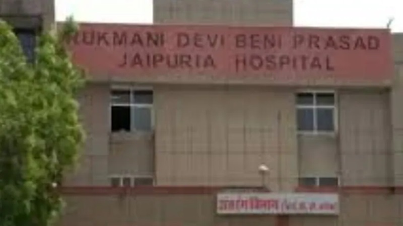 जयपुरिया अस्पताल के सख्त तेवर, अब साहबों के पीछे नहीं दौड़ेगी एम्बुलेंस, अधीक्षक ने CMHO को पत्र लिख जताई मजबूरी