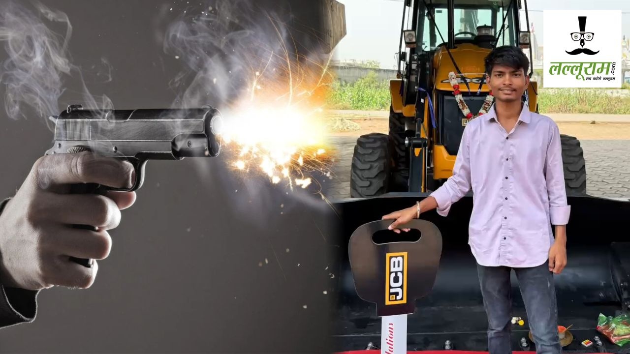 CG Crime News : व्यापारी के घर में घुसकर नाकाबपोश बदमाशों ने चलाई गोली, वारदात में बड़े बेटे की मौत