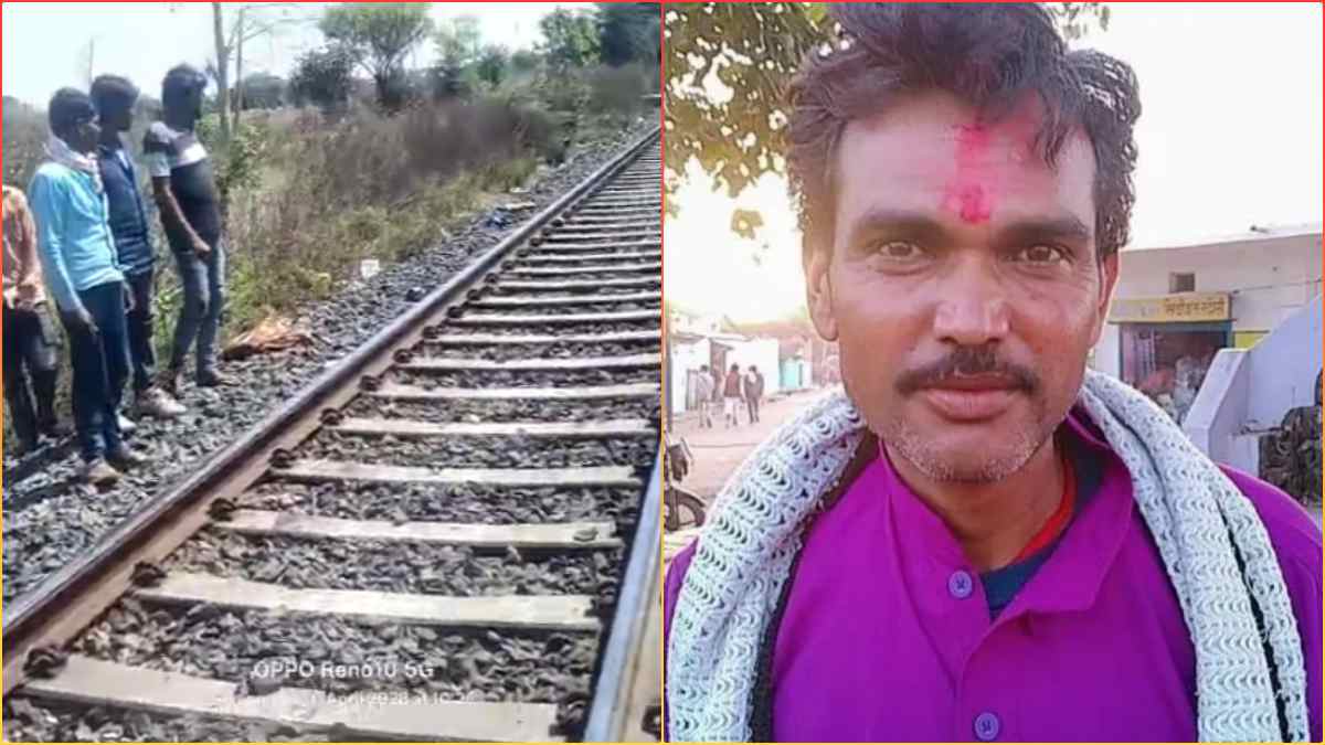 रेप के आरोपी नेता ने की आत्महत्या: रेलवे क्रॉसिंग पर मिला शव, 5 महीने की गर्भवती हुई थी नाबालिग