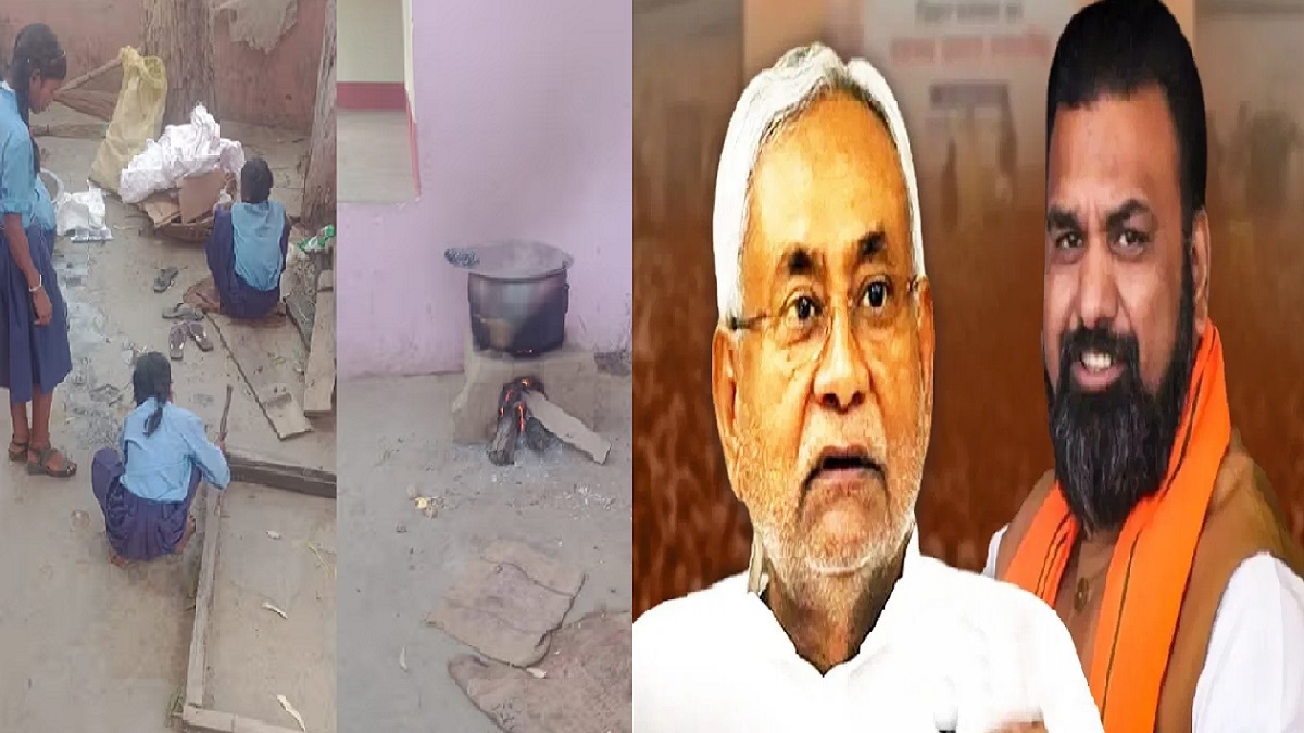 ऐसे कैसे आगे बढ़ेगा बिहार? स्कूल में ‘मजदूरी’ कर रहे बच्चे! CM की कुर्सी पाने की जुगत में लगे नेता