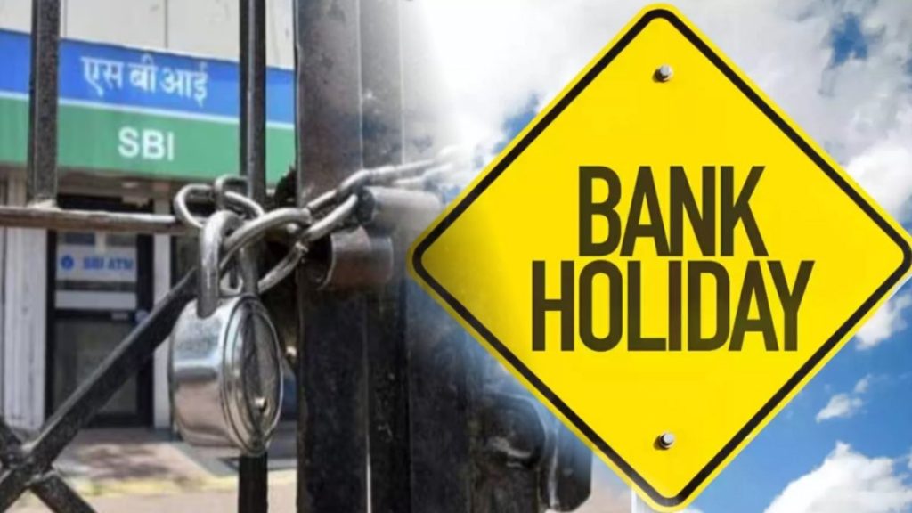 June-Bank-Holiday-2025